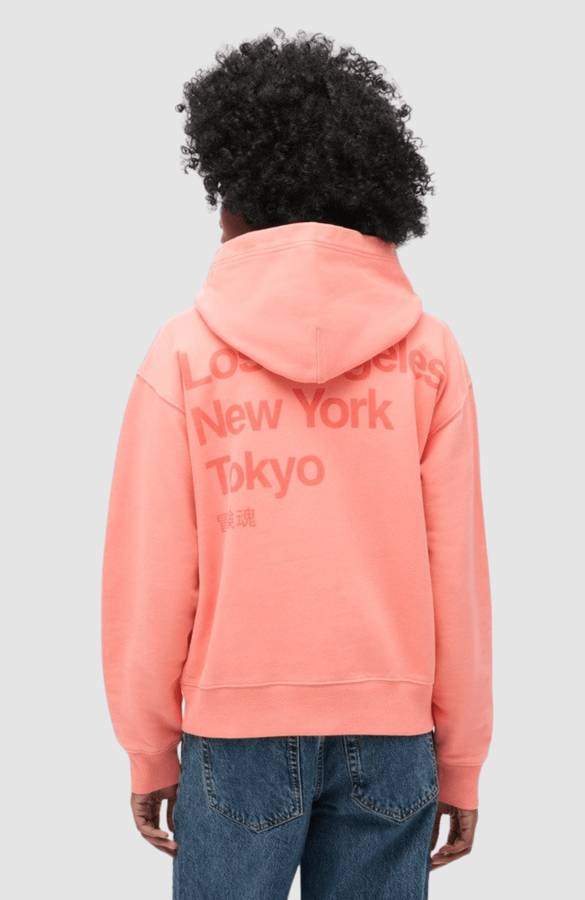 Core Logo City Loose Hood