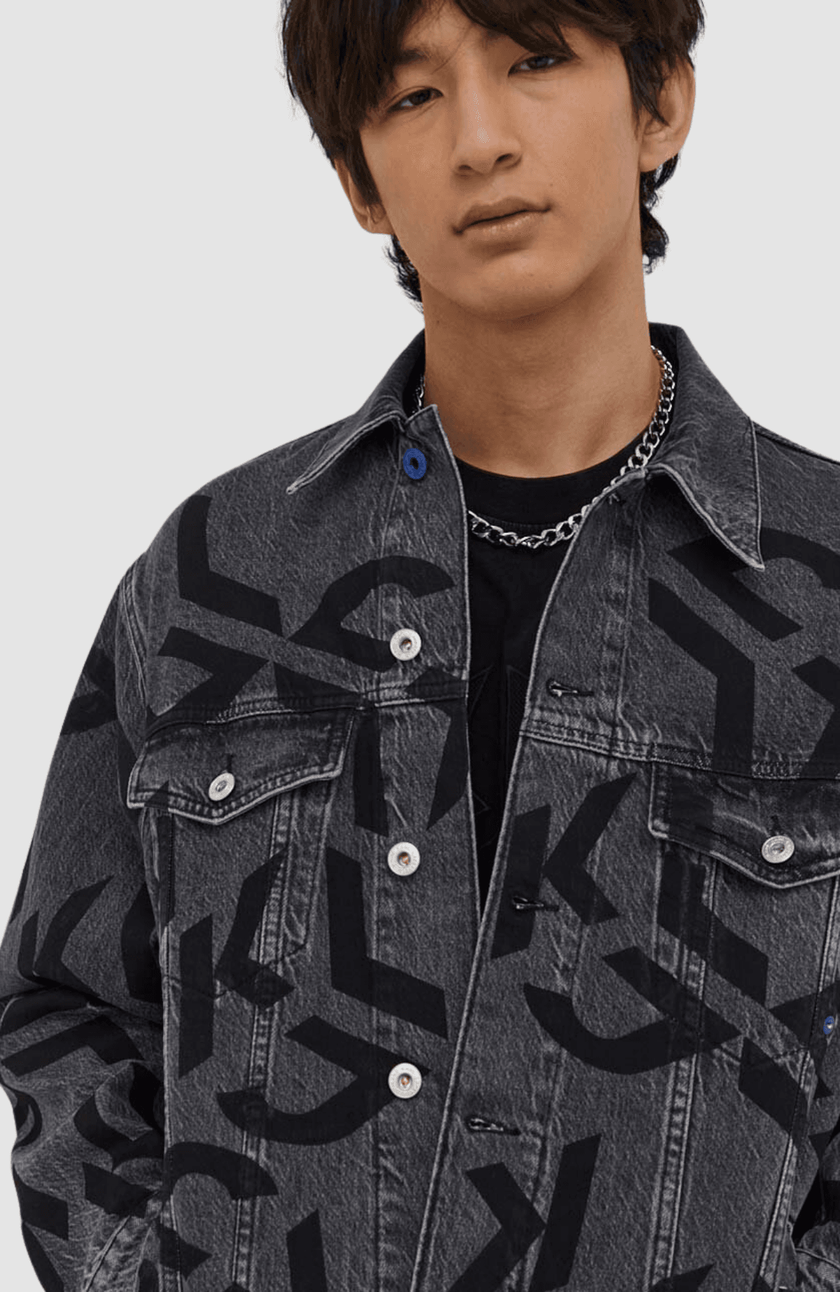 Washed Grey Monogram Aop