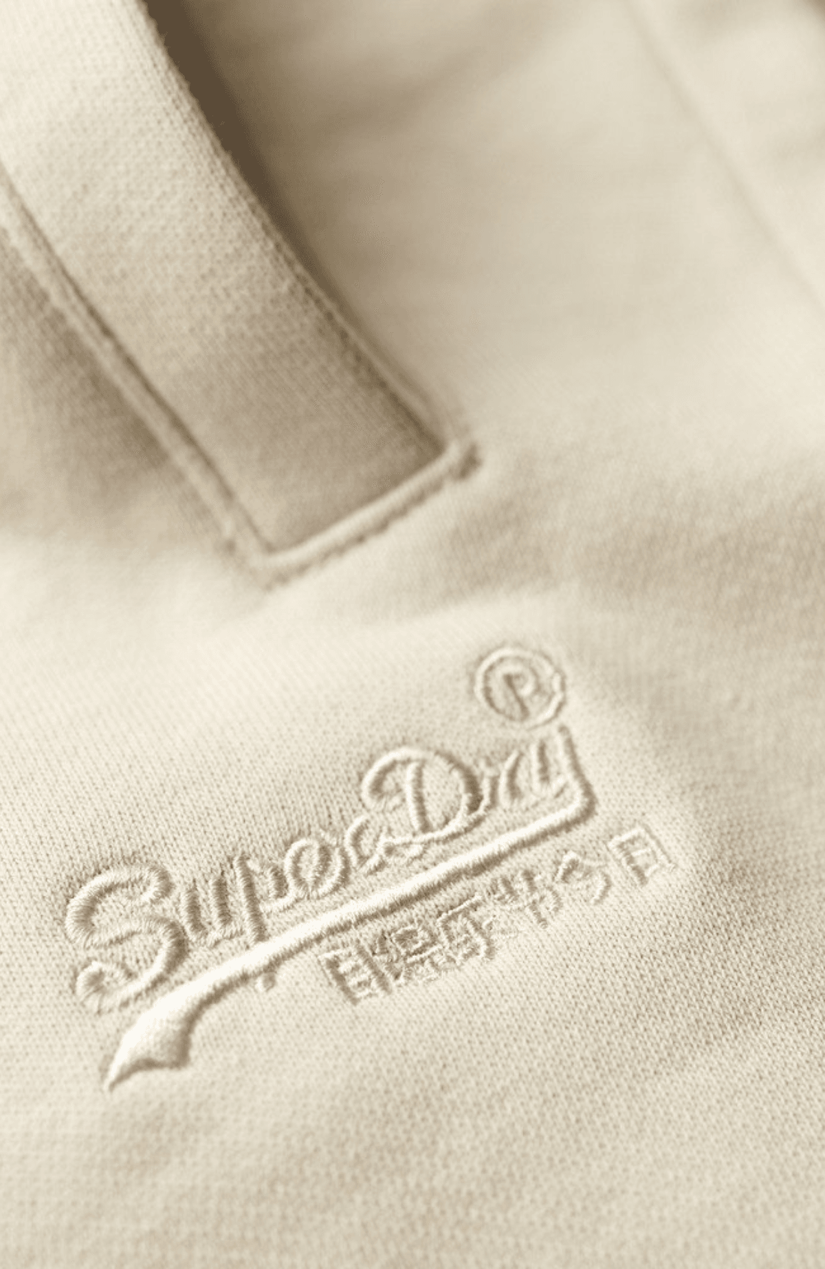 ESSENTIAL LOGO JERSEY SHORT UB