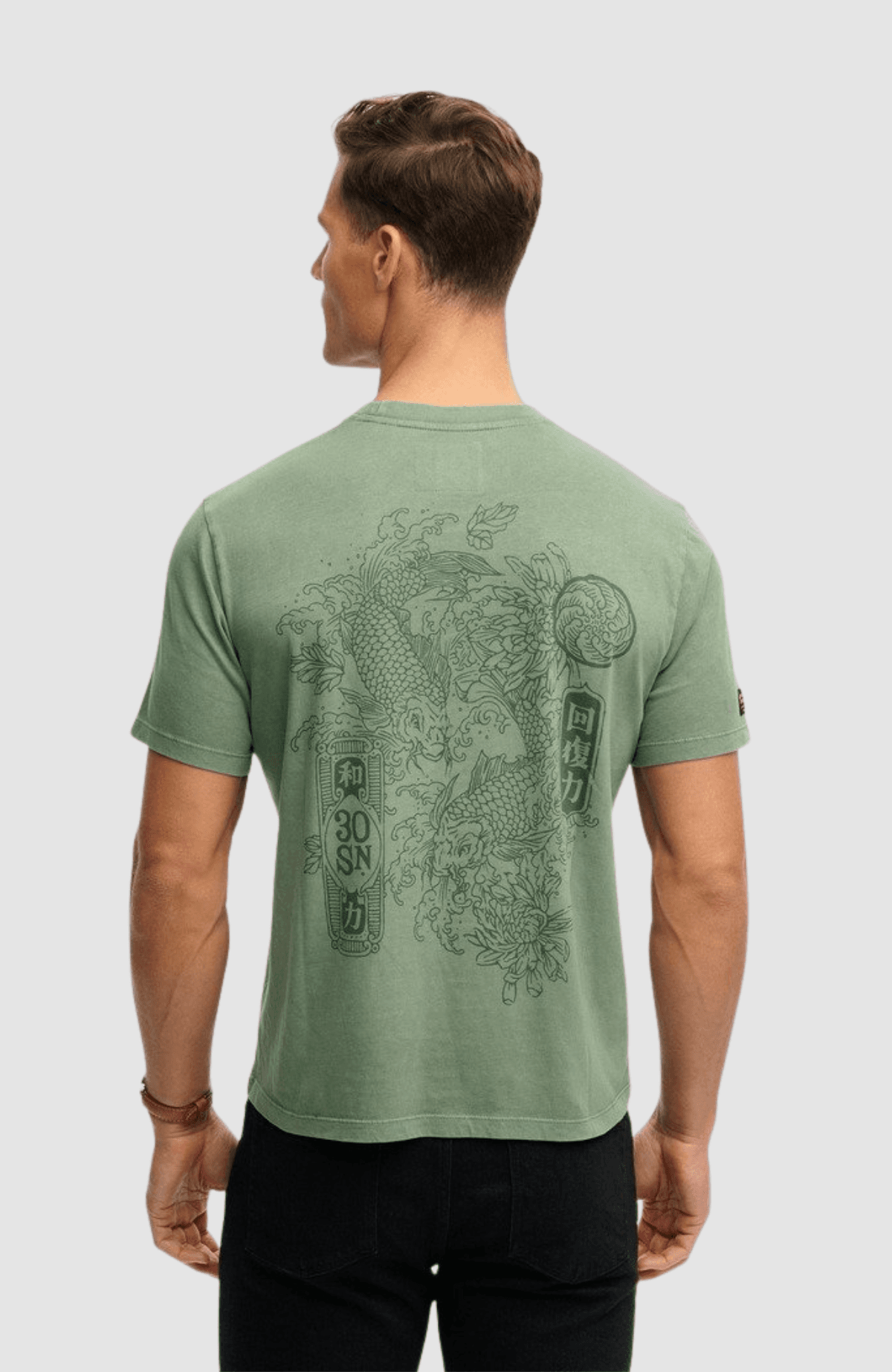 Tokyo Narrative Loose Tee