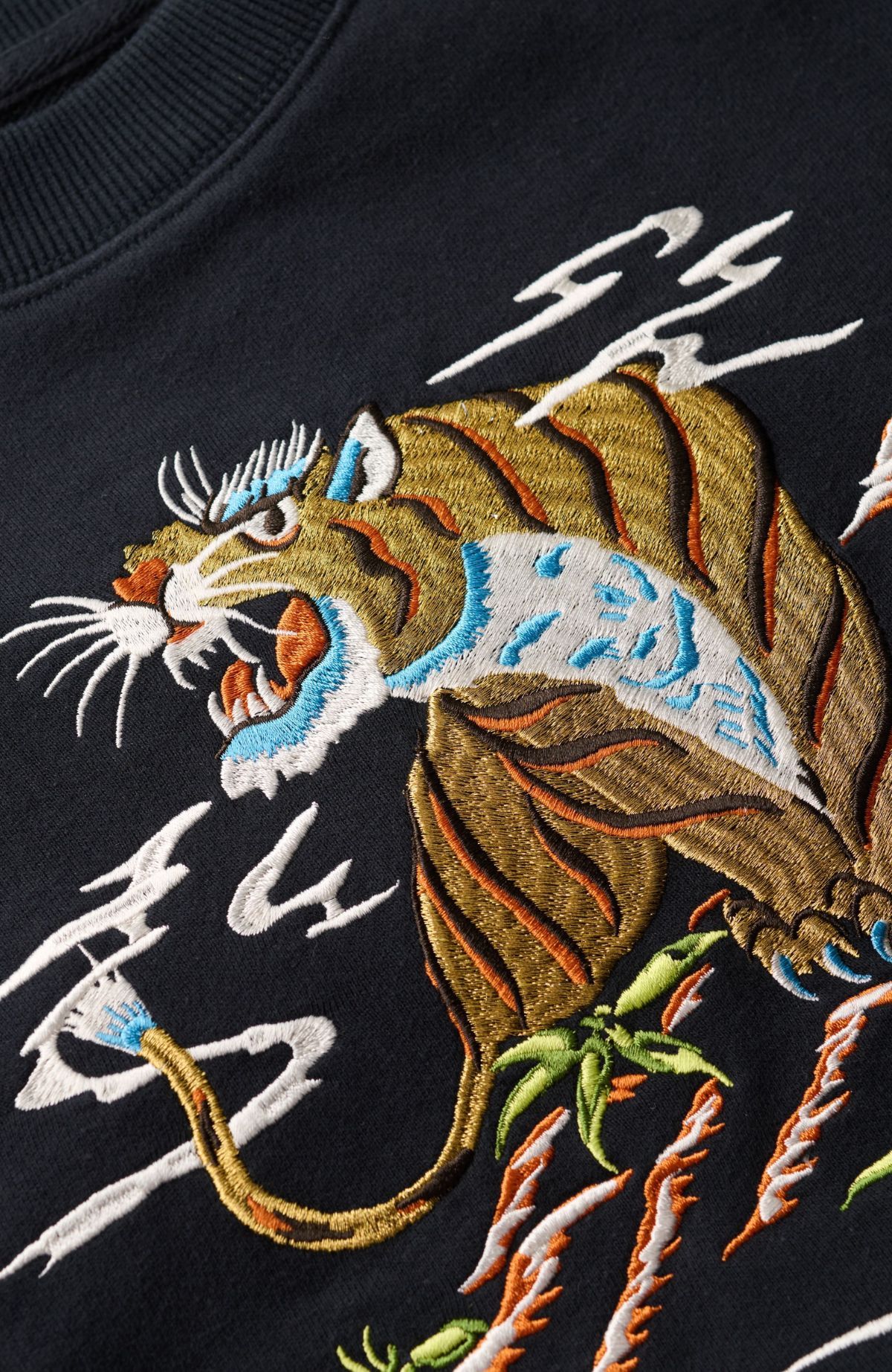 Suika Embroidered Loose Crew
