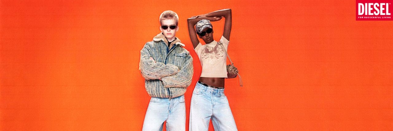 DIESEL
