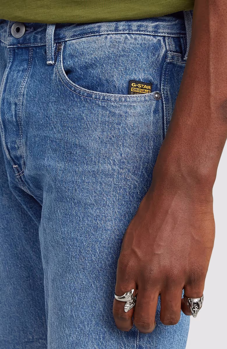 Dakota Short Clean Edge