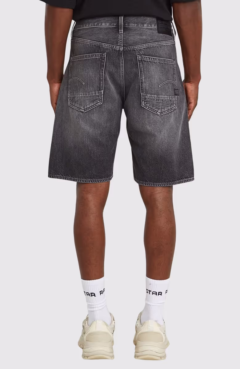 Dakota Short Clean Edge
