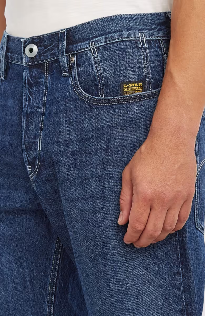 Deeggie Short