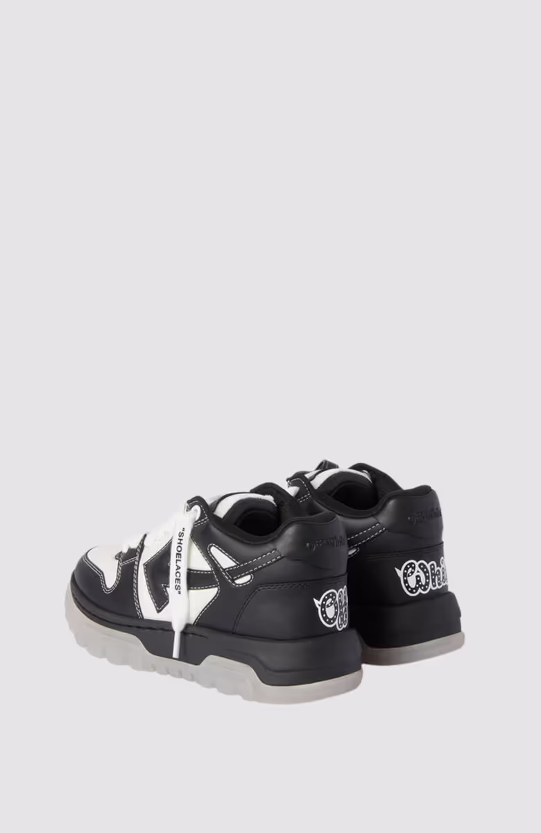 M Ooo Chunky Varsity