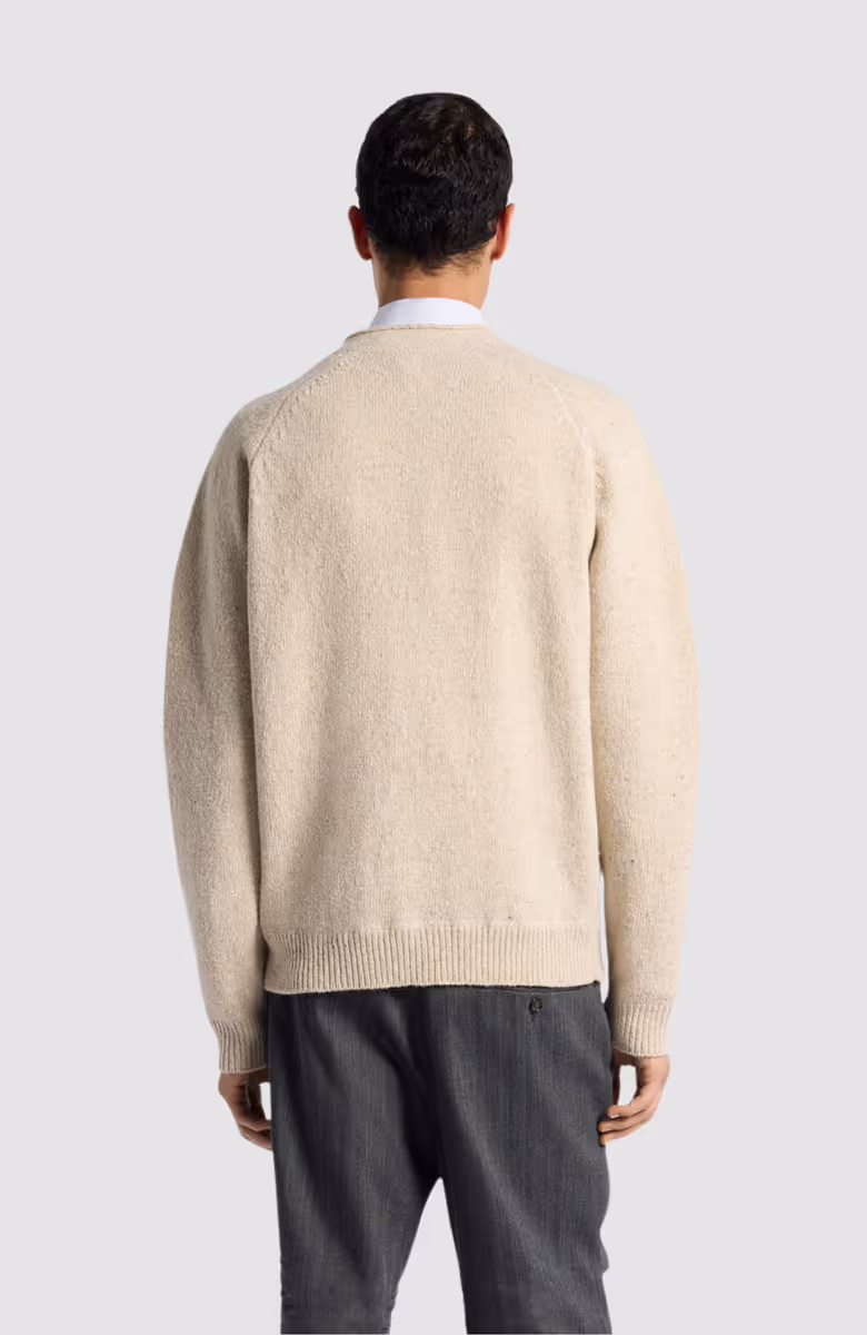 Basic Knit Cardigan