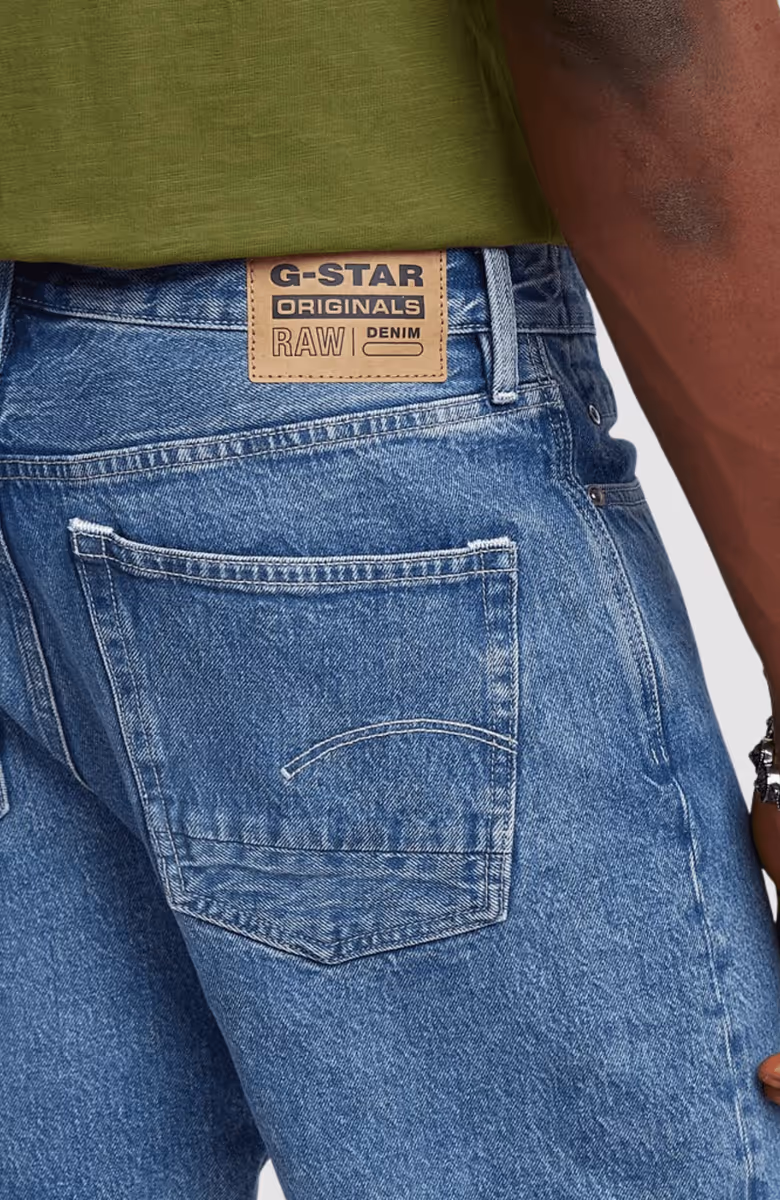 Dakota Short Clean Edge