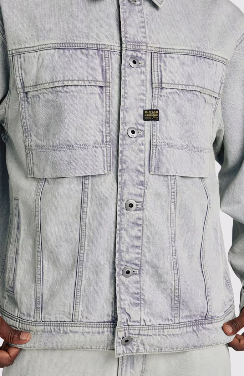 Oversized Denim Jacket