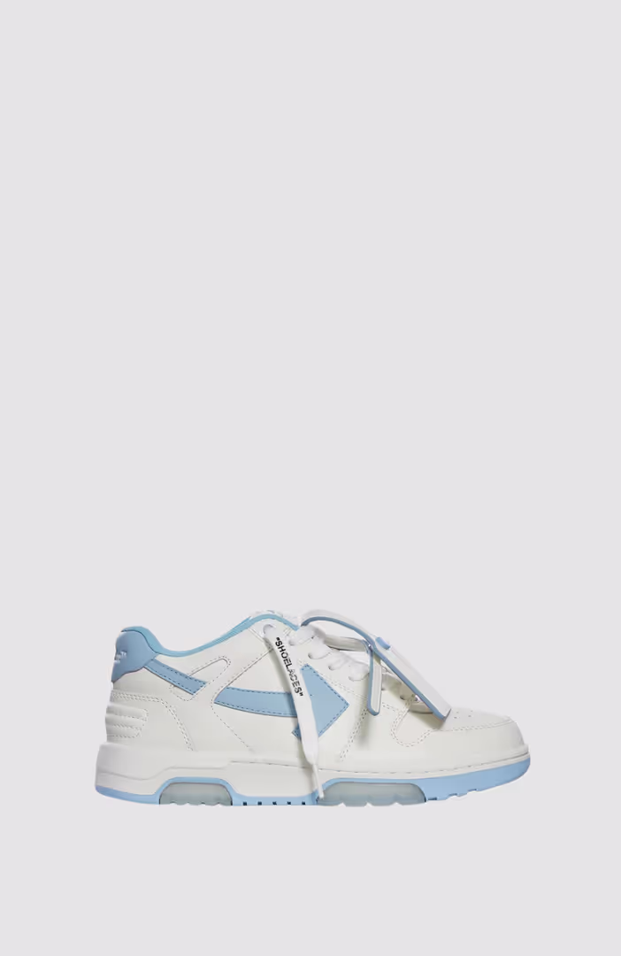 Out of Office Sneakers