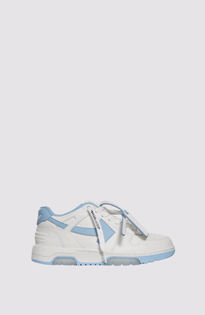 Out of Office Sneakers