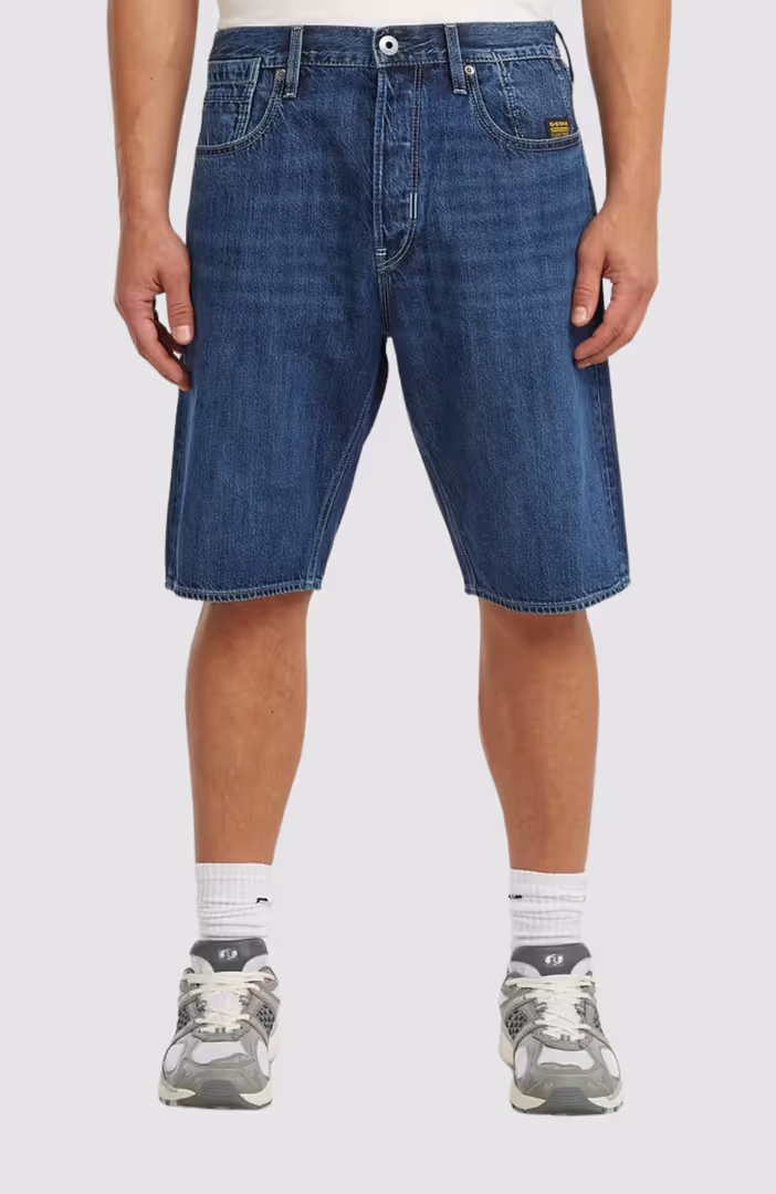 Deeggie Short