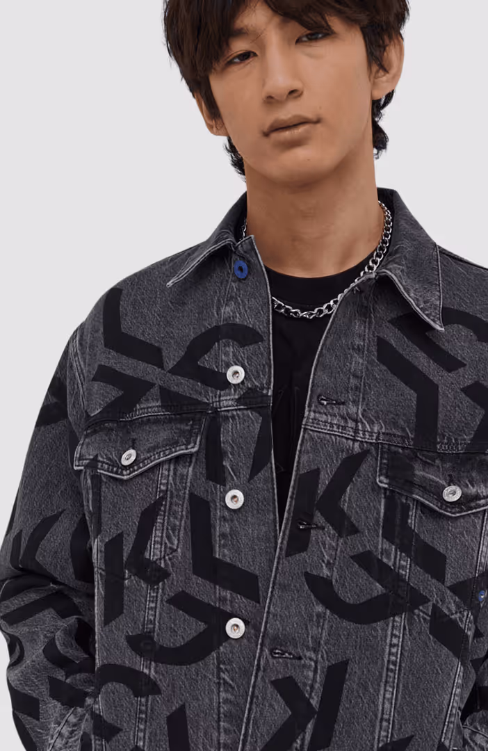 Washed Grey Monogram Aop