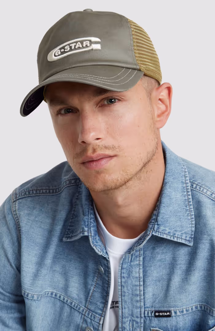 Avernus trucker cap
