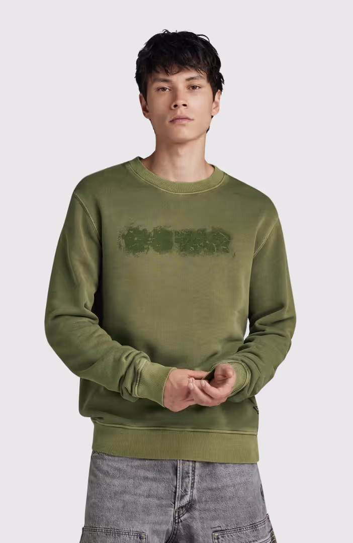 Distressed logo r sw