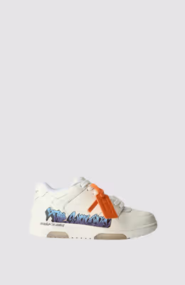 Out of Office Sneakers