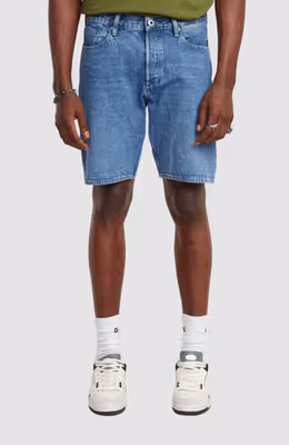 Dakota Short Clean Edge